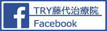 facebook TRY㎡É@